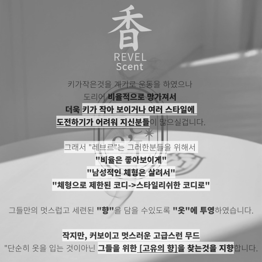 브랜딩스코리텔링.jpg