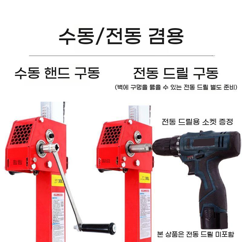 에어컨 리프트 공조 보드 이동식 실외기 자재 작업대 - 상세 이미지 4