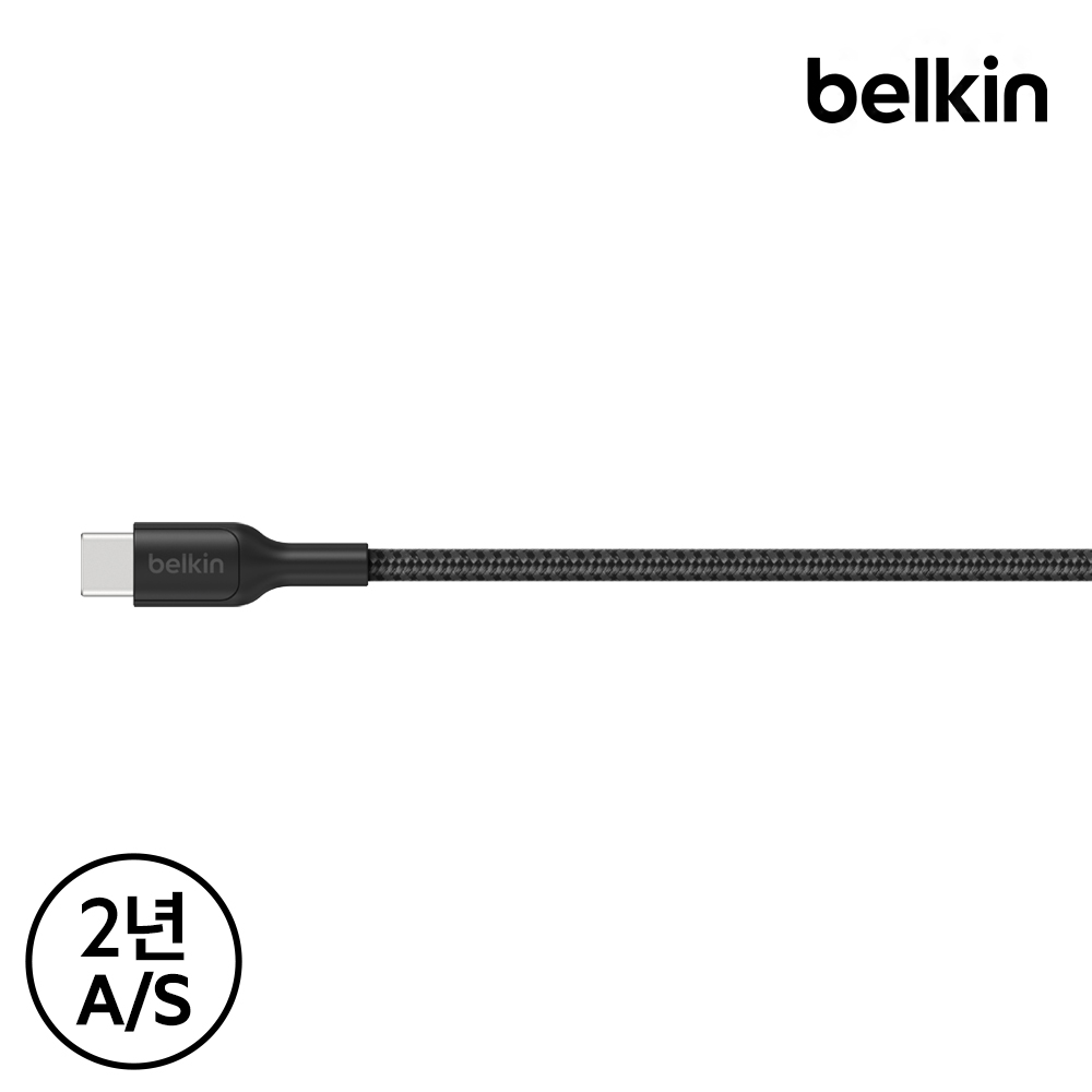 벨킨 15W USB-A to C 브레이디드 충전 케이블 CAB022fq 2M - 상세 이미지 3