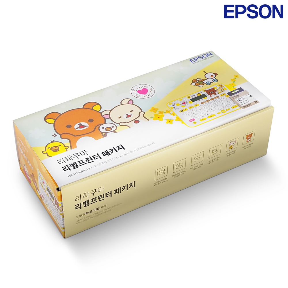 엡손 LW-H200RK10 리락쿠마 테이프 패키지 휴대용 라벨기 라벨프린터 네임스티커