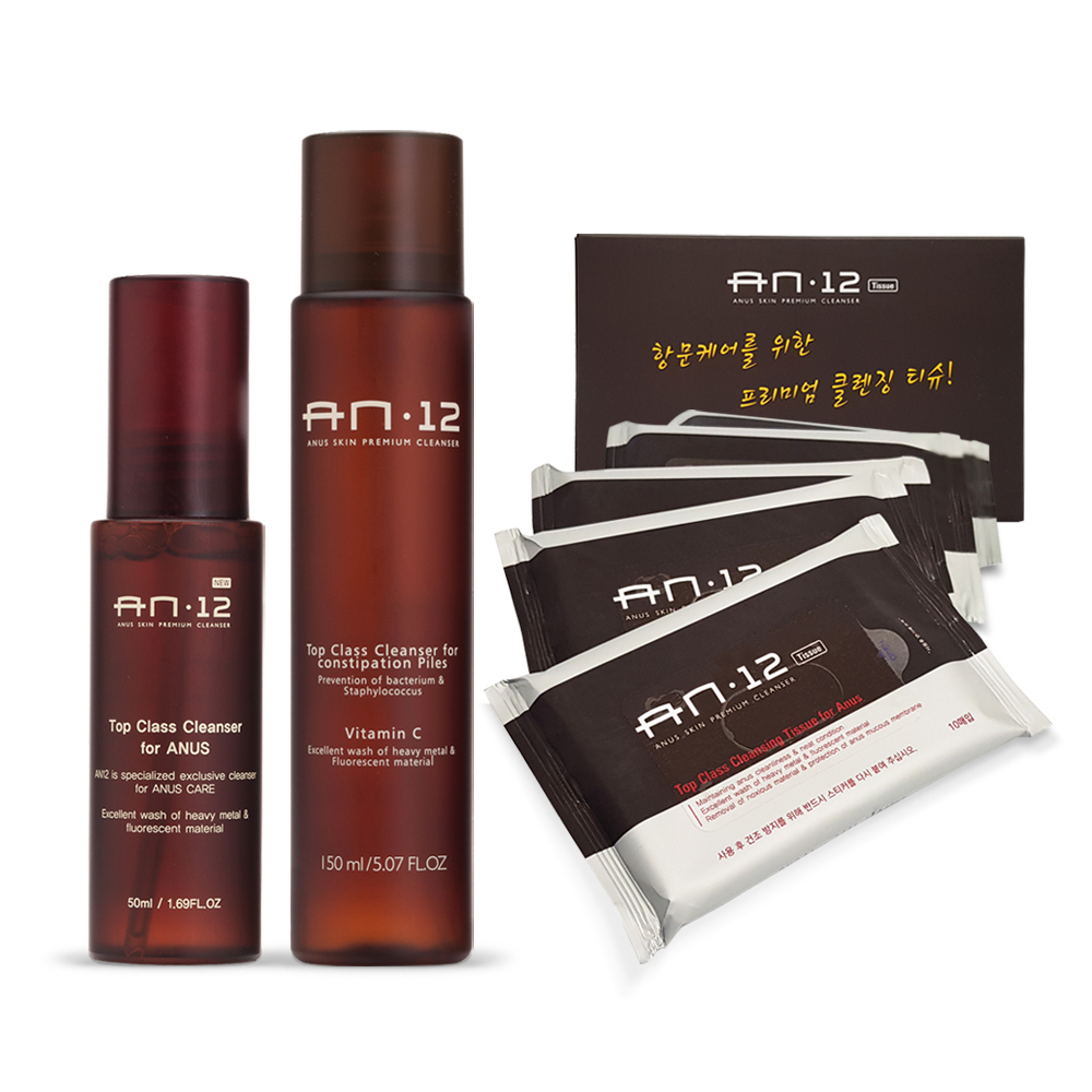닥터에이엔 AN12 항문세정제 150ml + AN12 항문세정제 50ml + AN12 항문전용티슈(50매) 세트 - 상품 이미지