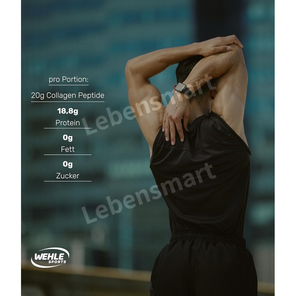 웰레 스포츠 콜라겐 500g (1팩) 500g (1팩) - 상세 이미지 5