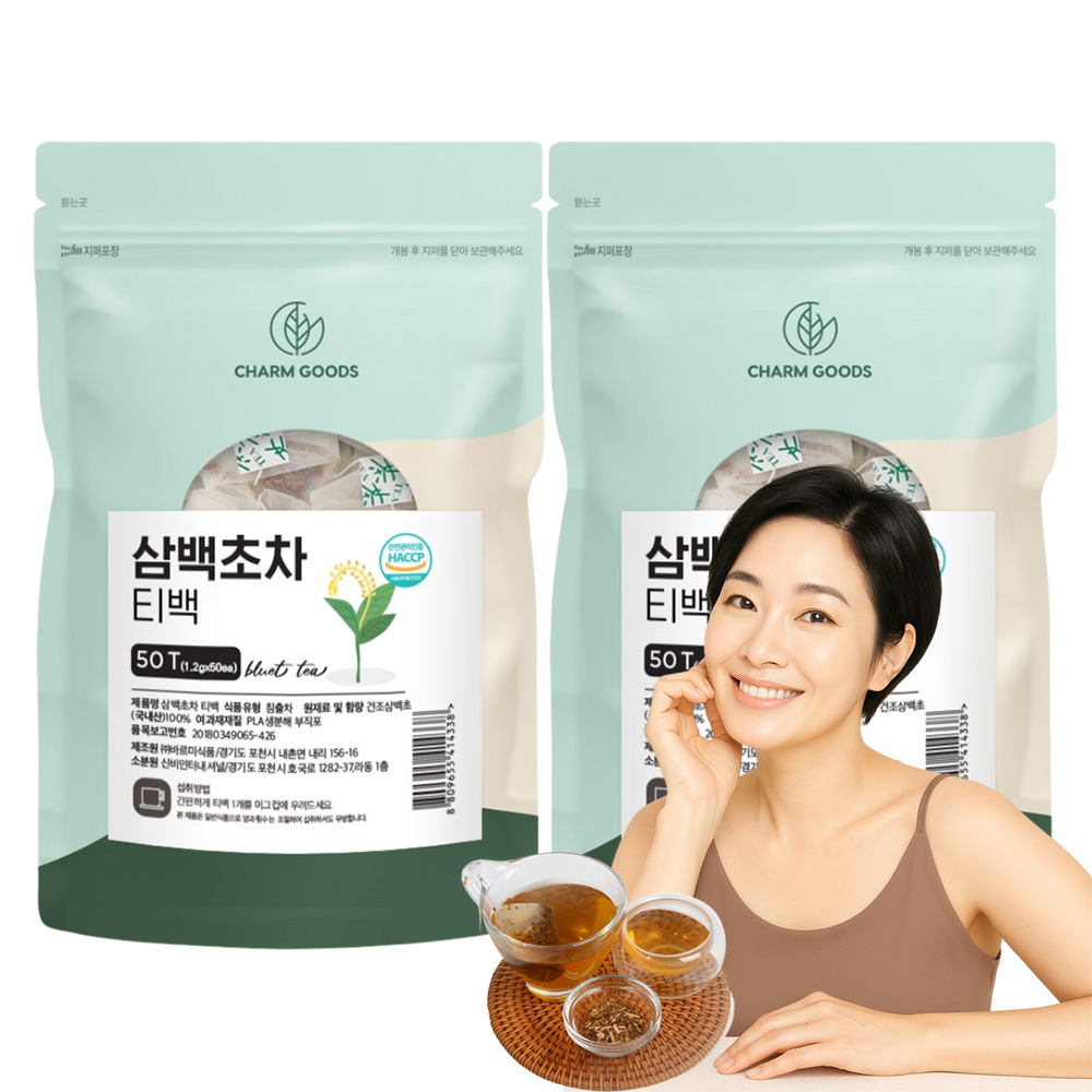 국산 물대신 삼백초차 티백 100티백 - 메인 이미지