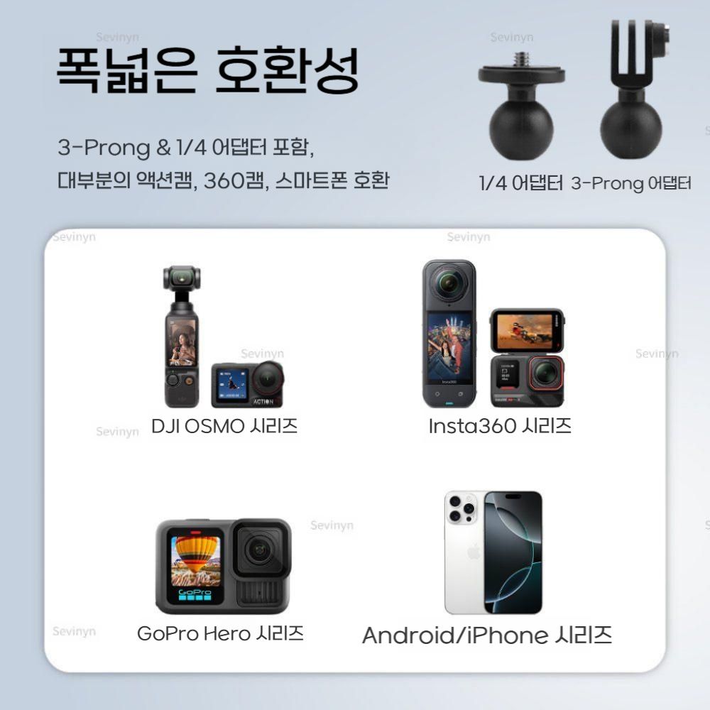 인스타360 고 울트라 거치대 고정 튜브 오토바이 고정 액세서리 - 상세 이미지 4