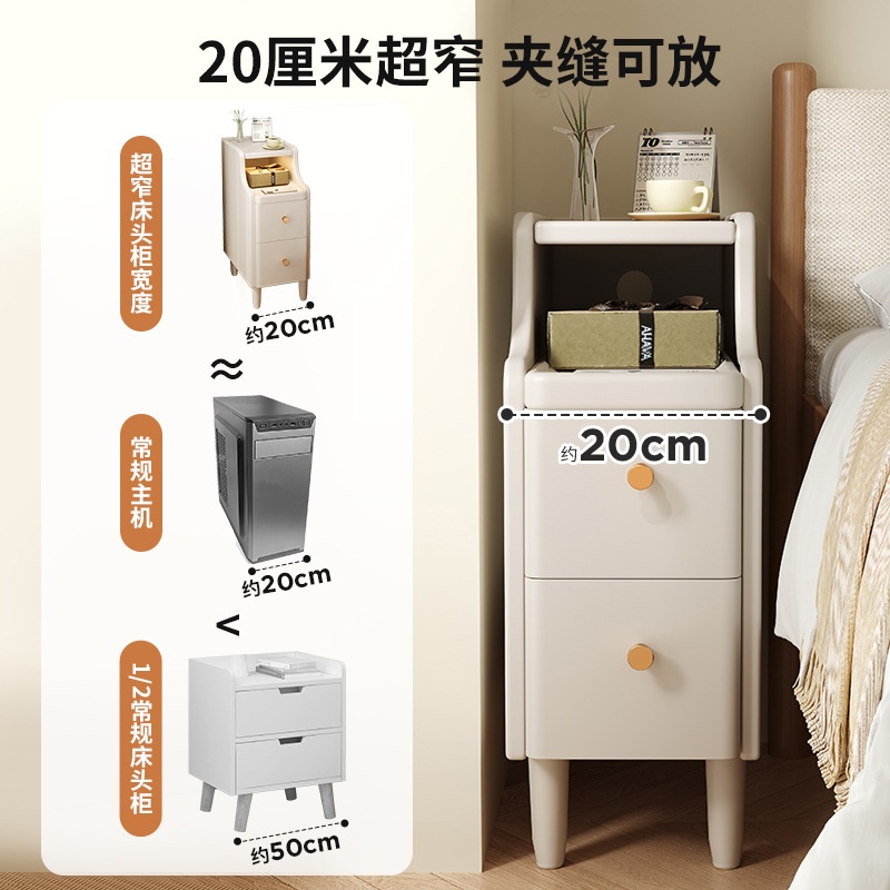 침대 옆 협탁 서랍장 미니 거실 안방 침실 테이블 선반 서랍 좁은 우드 웜화이트 25cm_06 1개 - 상세 이미지 3