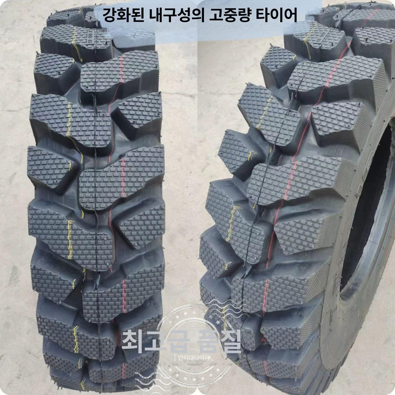 경운기 타이어 농기구 부품 관리기 교체용 내마모성 농업용 농기계 트렉터 5.00-12 슈퍼 그립 타이거 삼륜차 - 상세 이미지 2