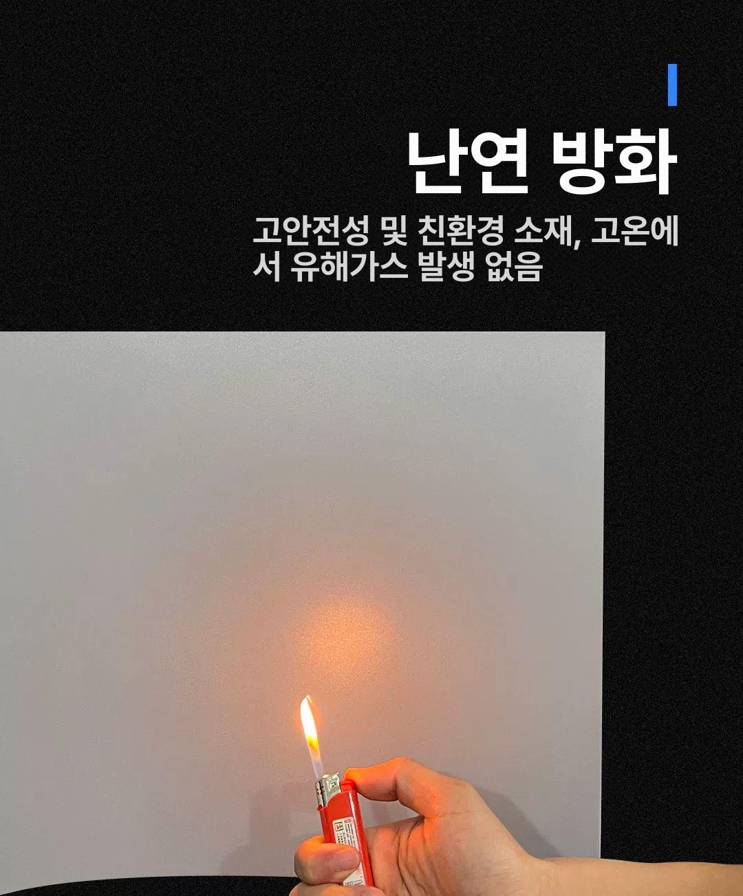 전등가리개 덮개 아크릴 원형 사각 천장 형광등커버 천장등 매장용 카페 야외 전등갓 크림화이트 455x1220x0.5mm - 상세 이미지 5