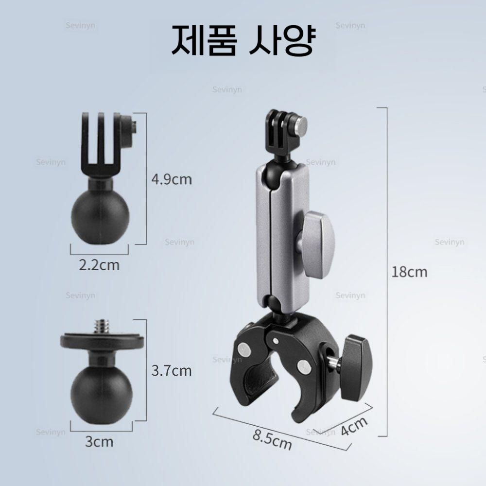 인스타360 고 울트라 거치대 고정 튜브 오토바이 고정 액세서리 - 상세 이미지 5