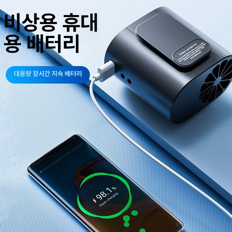 작업용 냉각 펜 휀 컴퓨터 공냉 교체용 허리걸이 저소음 환기 쿨러 배기휀 블랙 1개 표준 3단계바람 0mAh - 상세 이미지 3
