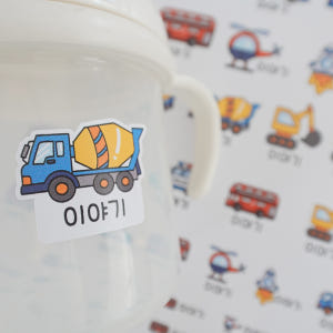 네임스티커 B-9 중장비 방수 이름표 구급차 경찰차 우주선 화이트 A4 실사용 후기 | 효과 있을까? - 상품 이미지 2