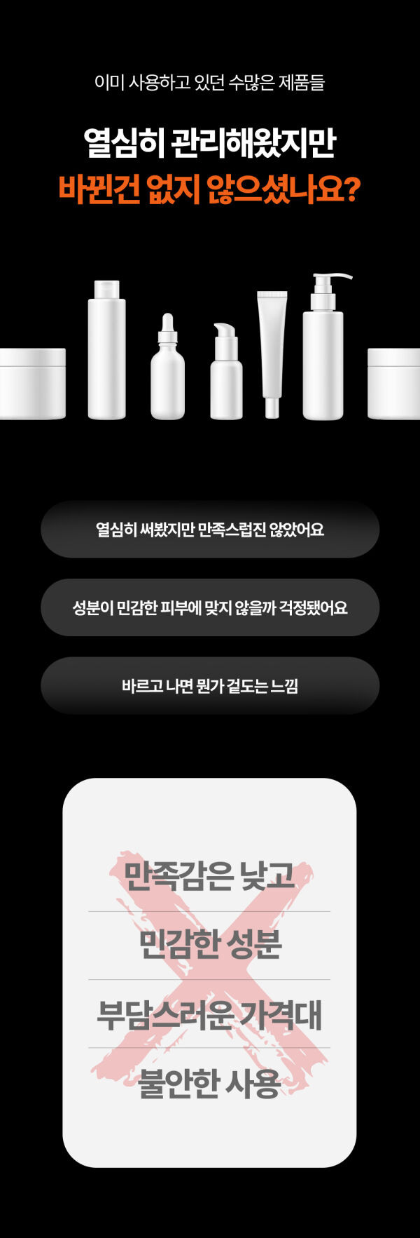 상품 상세 이미지 22