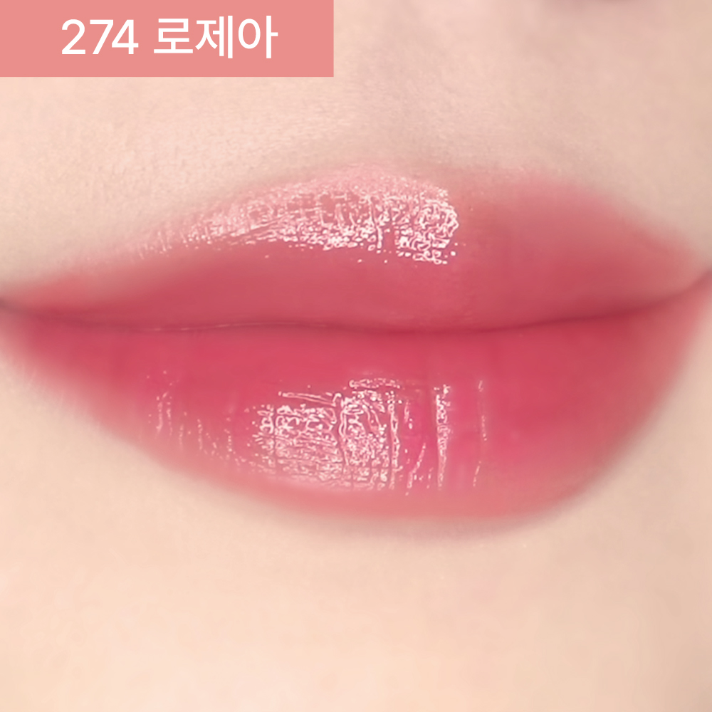 샬랑 드 파리 오뜨 쥬얼 샤인 립스틱 3COLORS - 상세 이미지 3