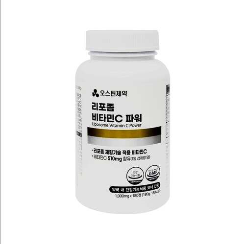 오스틴제약 리포좀 비타민C 파워 1,000mg x 180정 - 상세 이미지 3