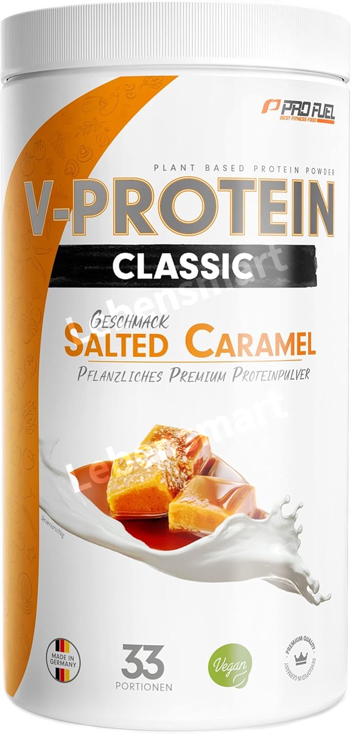 프로퓨엘 V-PROTEIN 완두콩 단백질 솔티드카라멜 1kg 무향 600g (1팩) - 상세 이미지 2