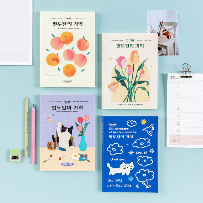 2026 다이어리 날짜형 열두달의기억 다이어리 4종 - 상세 이미지 2