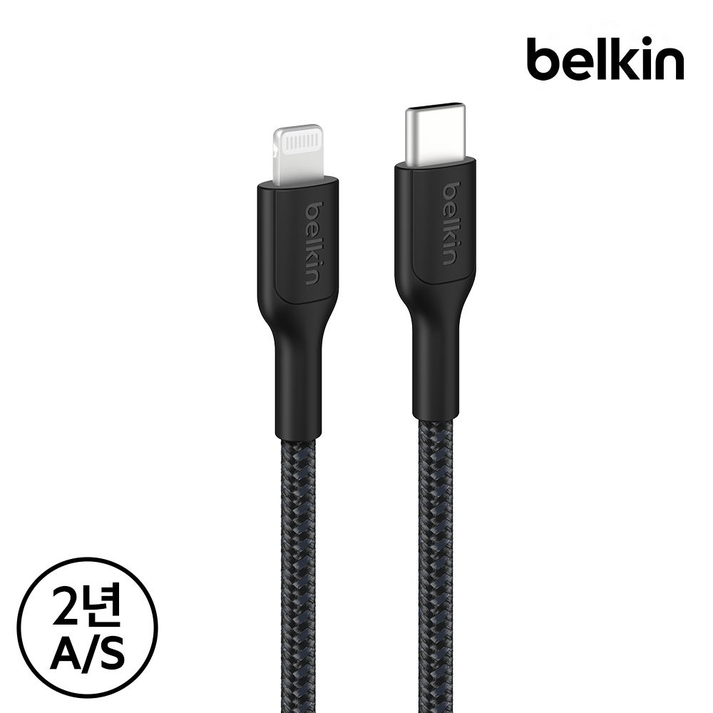 벨킨 USB-C to 라이트닝 브레이디드 고속 충전 케이블 CAA022fq 2M - 상세 이미지 2