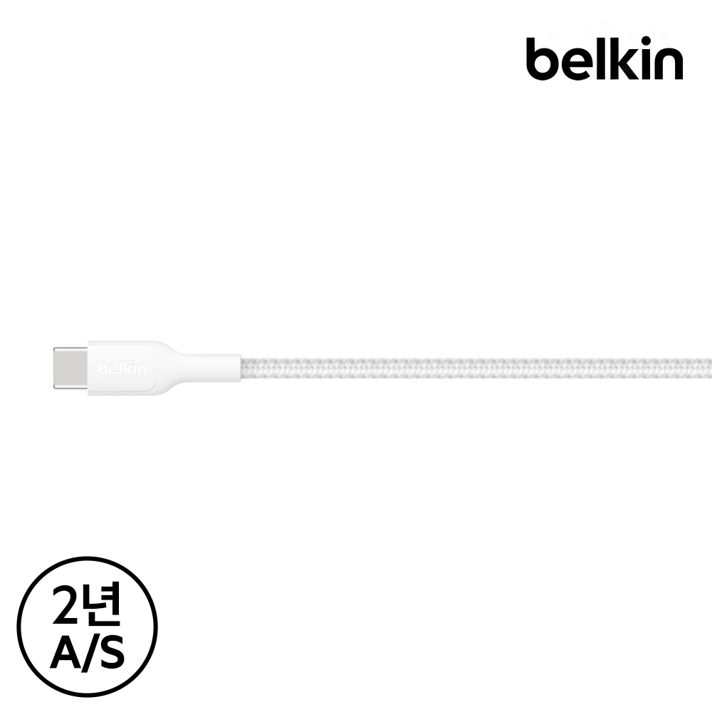 벨킨 15W USB-A to C 브레이디드 충전 케이블 CAB022fq 2M - 상세 이미지 5