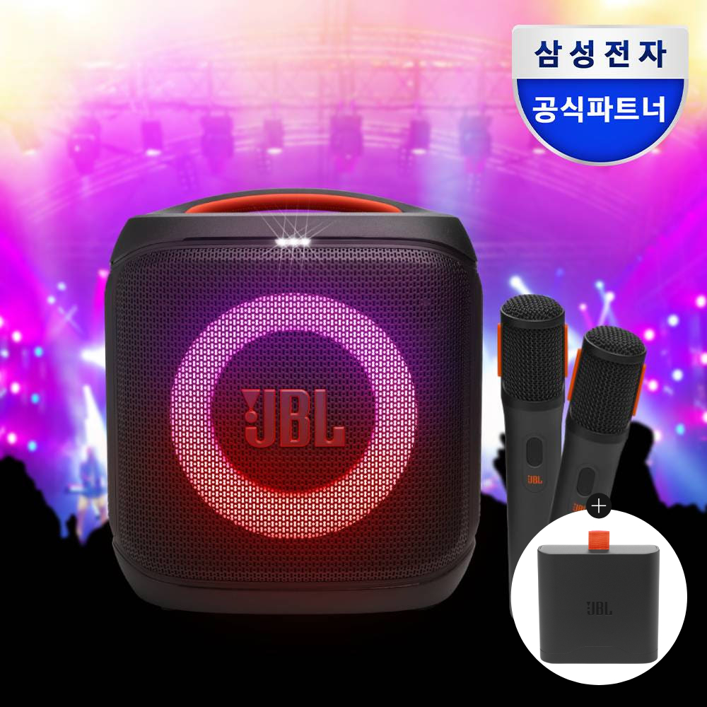 삼성전자 JBL PARTYBOX ENCORE2 홈 노래방 블루투스 스피커 블랙+배터리 패키지