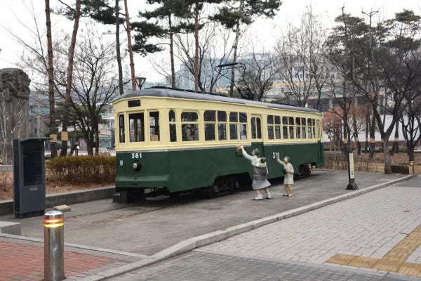 한양의 모습과 백성들의 생활모습 교과연계 체험 가격 추이 아이고고 한양의 모습과 백성들의 생활모습 교과연계 체험 - 최저가 34,900원