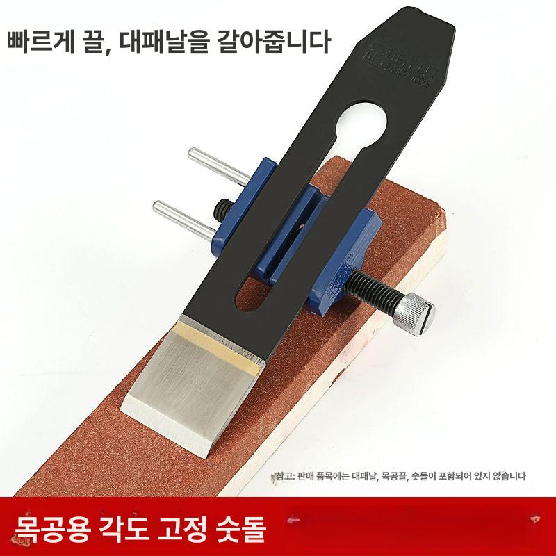호닝가이드 드릴 샤프닝 연마기 끝날 목선인 그라인더 가이드 포지셔너 칼날 연마 각도 조절기 - 상세 이미지 2