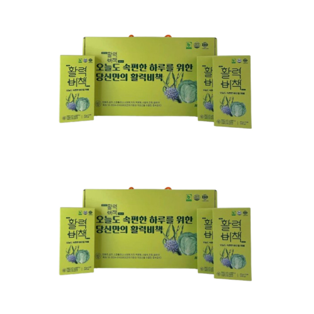 활력비책 양배추즙 젤리 스틱 속편한 양배추 진짜 국내산 (선물세트) 30포, 2개 - 상품 이미지