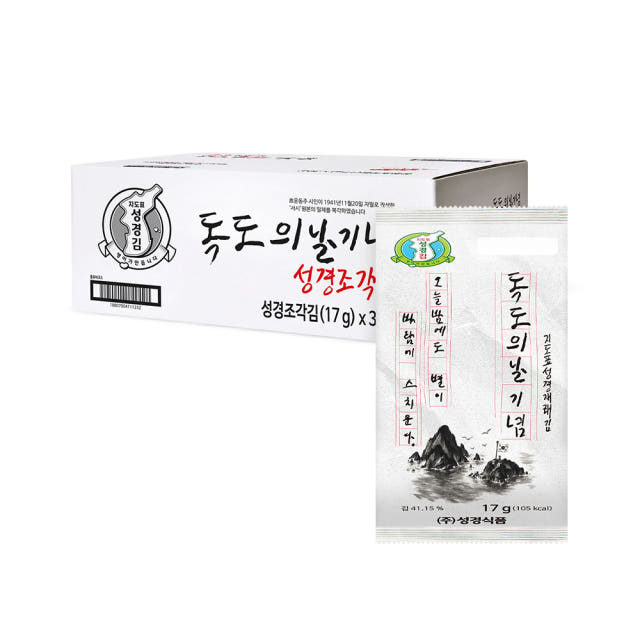 성경김 독도에디션 재래 조각김 식탁 조미 도시락 맛있는 김 17g 30봉