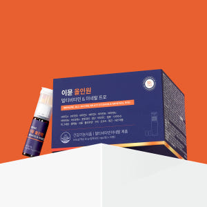 닥터블릿 이뮨비타민 올인원 멀티비타민 & 미네랄 프로 30개입, 1개 맛있게 먹은 솔직 후기 - 상품 이미지 3