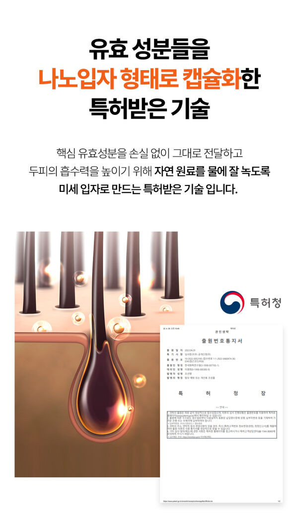 상품 상세 이미지 31