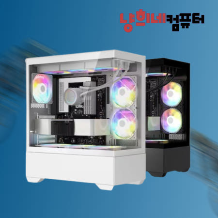 냥희네컴퓨터 라이젠 7800X3D 그래픽없는 반본체 게이밍컴퓨터 그래픽선택 조립PC