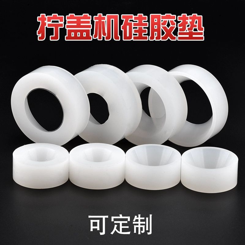 캡핑기 자동 플라스틱 병뚜껑 봉합 마개 밀봉기 용 씰링 나사 캡 10-30mm 고무링없음 원형 - 상세 이미지 5
