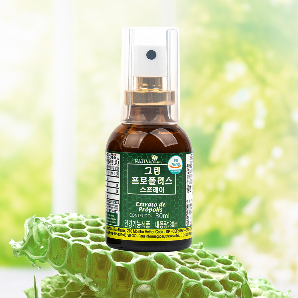 네이티브 그린 프로폴리스  스프레이 뿌리는 무알콜 액상 목 브라질 아르테필린c 30ml 이미지 4