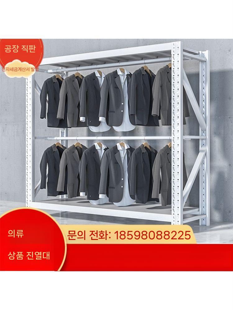 의류창고 철제 공장 행거 조립식 창고 대형 재고 선반 물류 옷걸이 보관 라미네이트 바닥 추가 - 상세 이미지 2