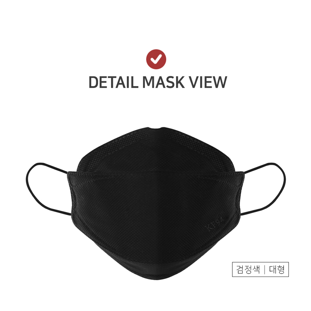 하나필터 KF94 국산 대형 황사 방역 일회용 마스크 100매