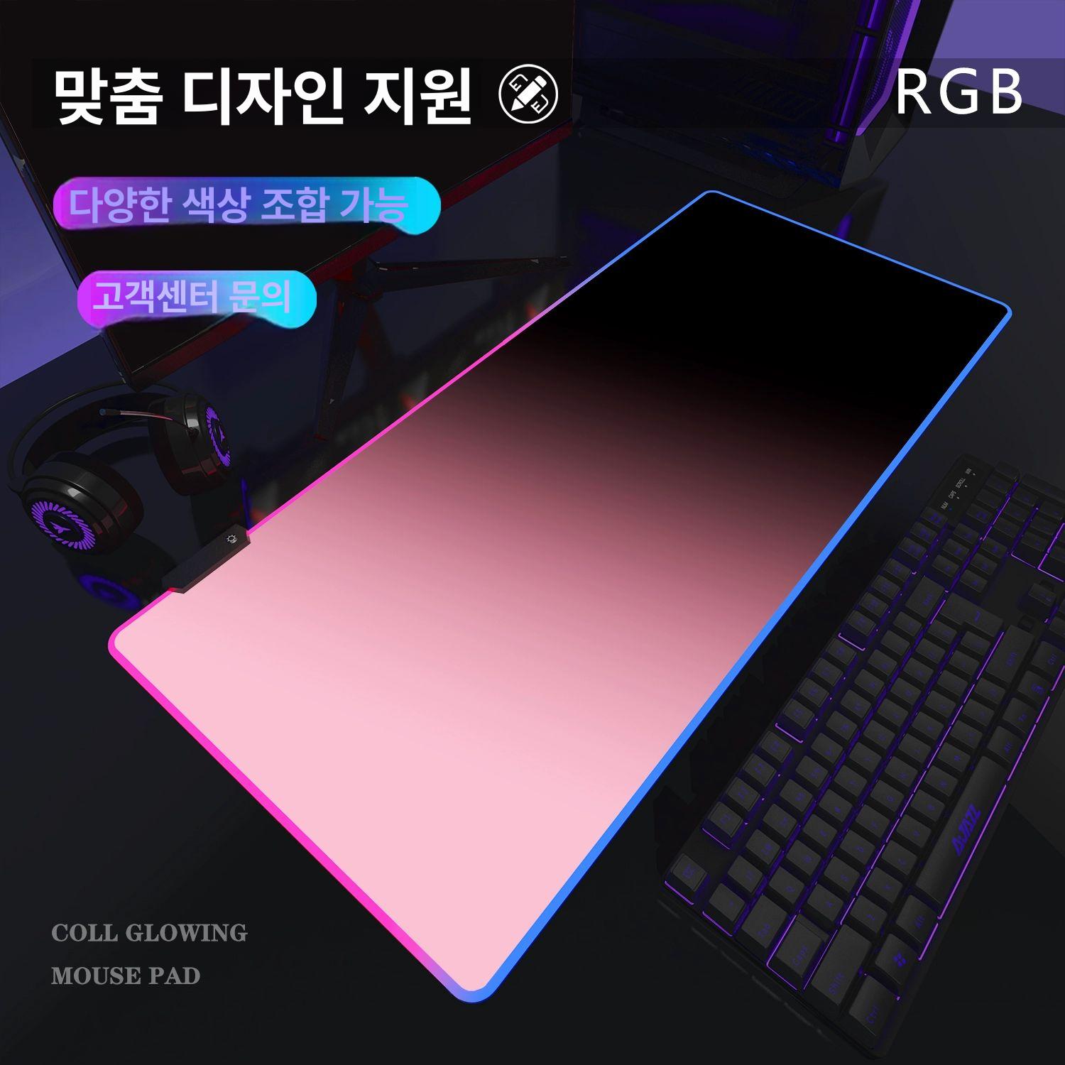 RGB 게이밍 키보드매트 레인보우 노트북 발광 마우스패드 장패드 컴퓨터 소프트 블랙 파우더 APP 모델 3mm 700x300mm - 상세 이미지 2
