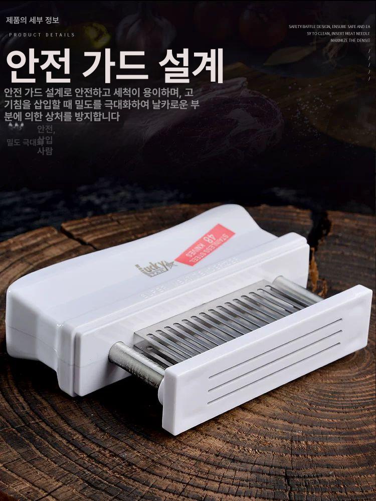 자카드 연육기 고기망치 단근도 돈가스 양념육 미트해머 펀칭기 한우 럭키48 햄스트링 커터 - 상세 이미지 5