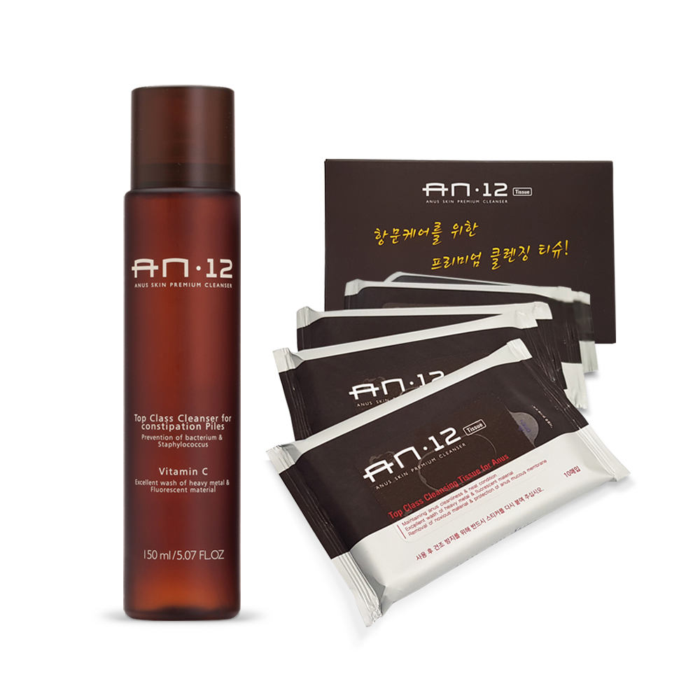 닥터에이엔 AN12 항문세정제150ml+항문청결티슈 50매 세트 청결제 클렌저 전용워셔 - 상품 이미지
