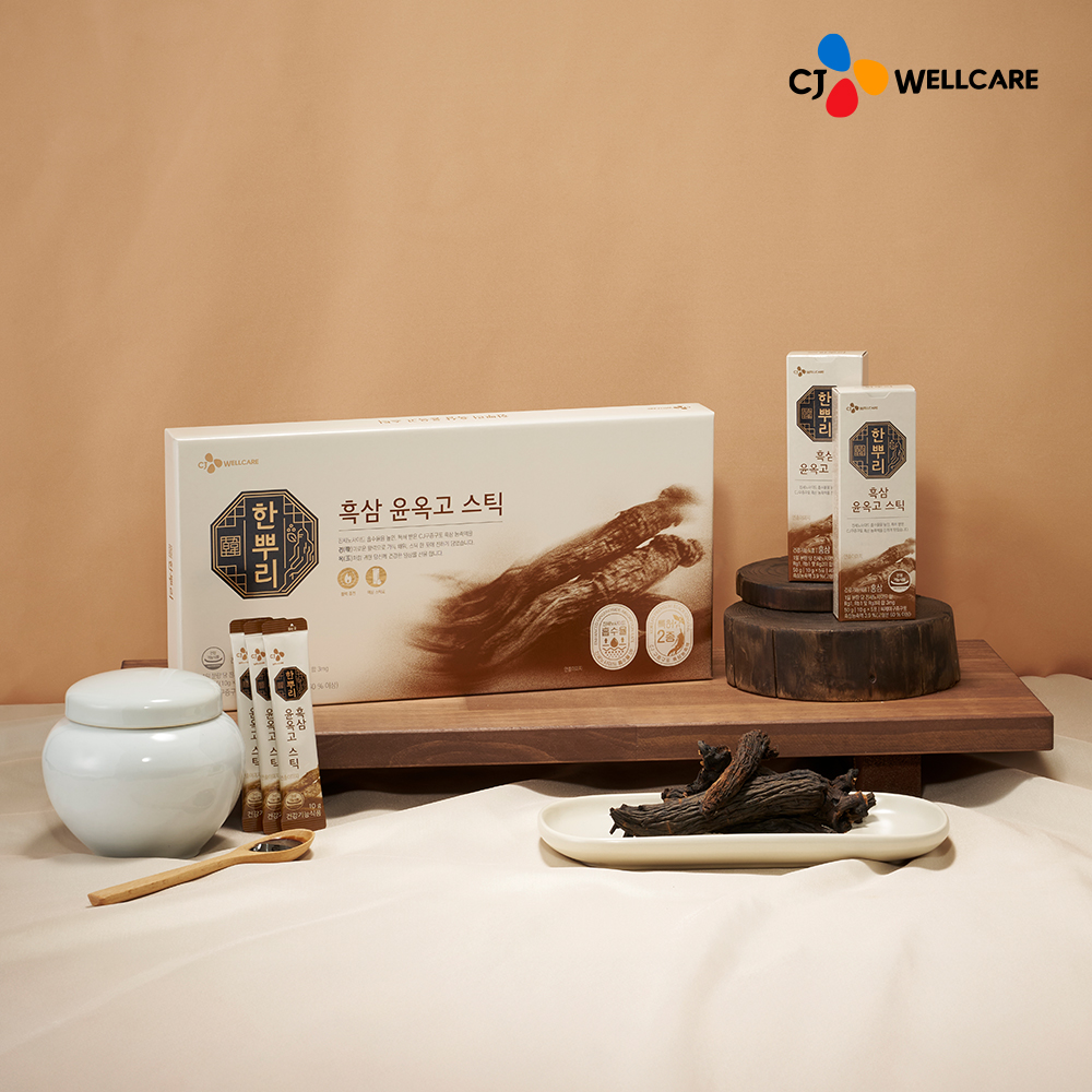 CJ 한뿌리 흑삼 윤옥고 스틱 면역 / 활력/ 피로개선/ 항산화  선물세트 3박스 총 90포[쇼핑백 포함]