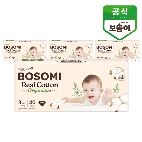보솜이 NEW 리얼코튼 오가니크 밴드 중형 40매 x 4팩 - 메인 이미지