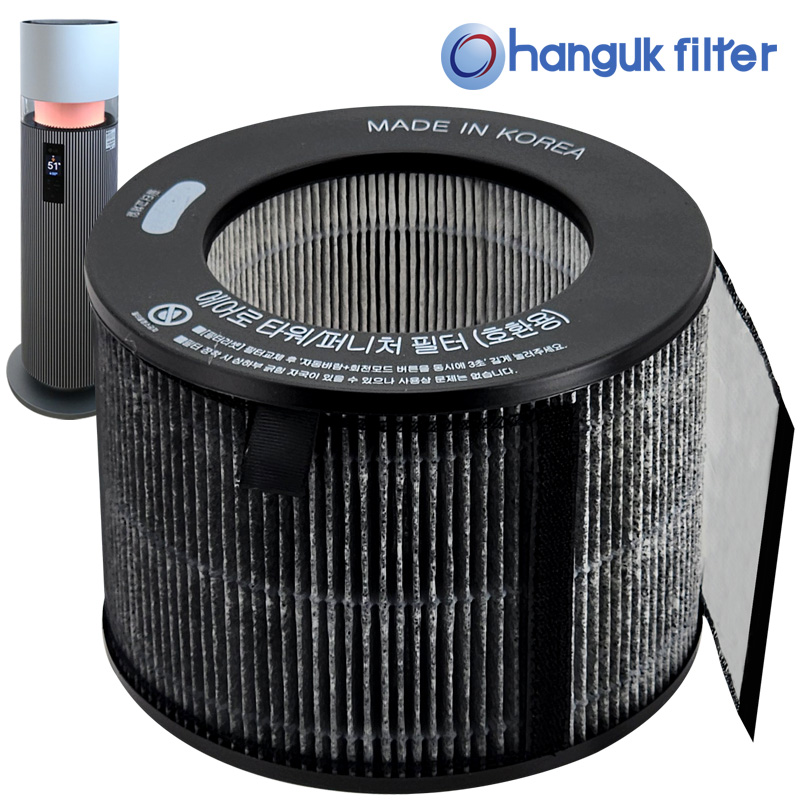 [호환] 한국필터 엘지 하이드로타워 필터 G V 기본형 필터 퓨리케어 극세 공기청정기