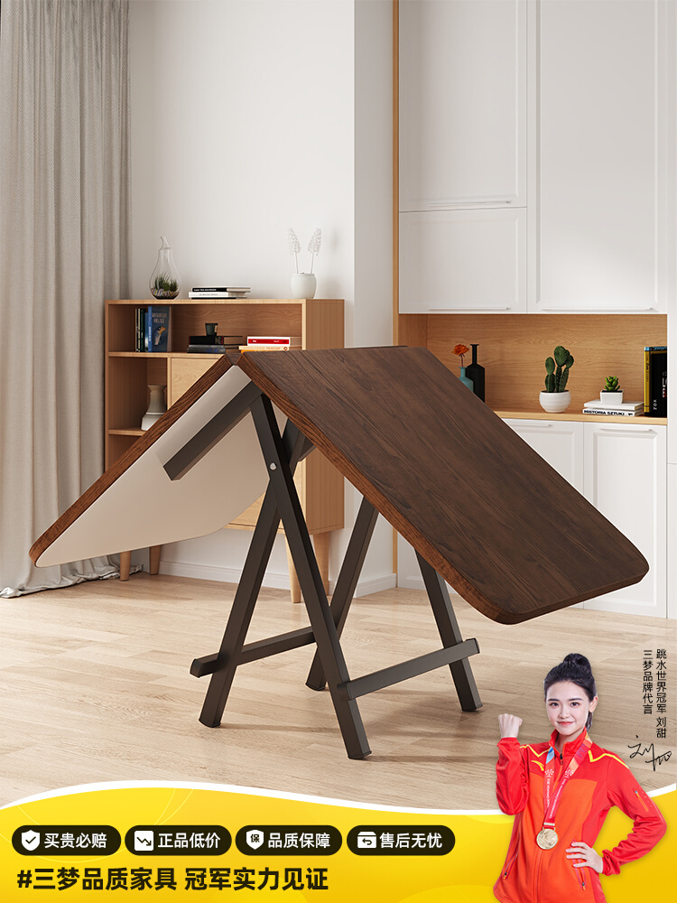 접이식 아일랜드 식탁 조리대 좁은 보조 바테이블 1-2인용 정사각형 60x60x54 - 상세 이미지 2