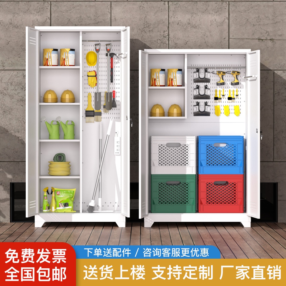 실외수납장 옥상 조립식보관함 전원주택 조립식창고 캐비닛 야외 보관함 - 상세 이미지 4