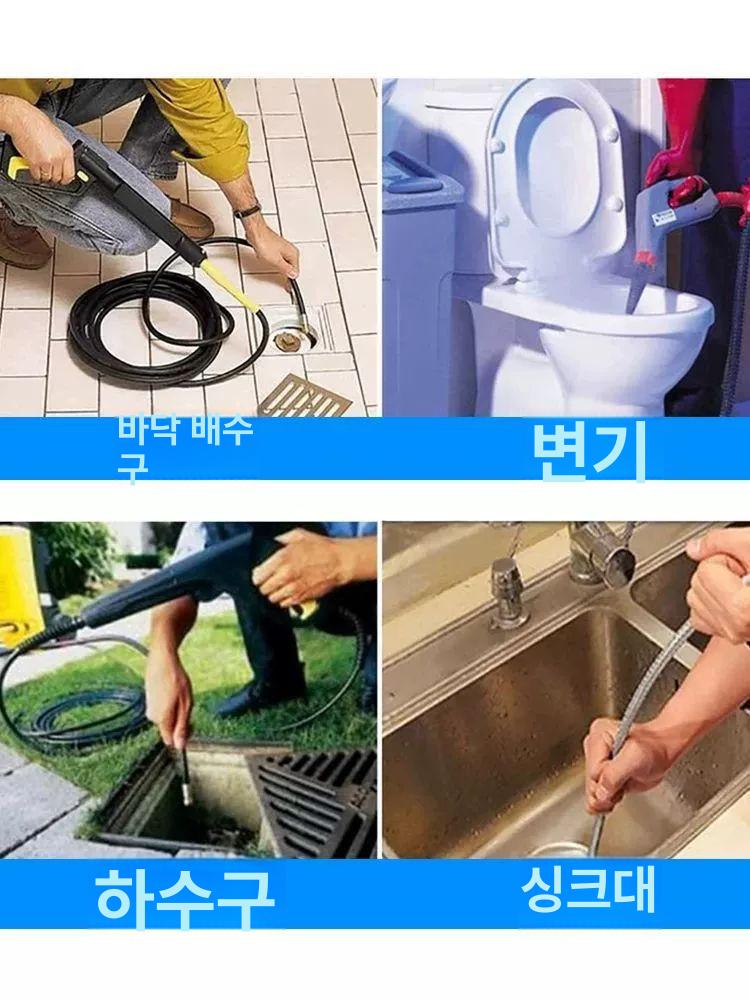 하수구 고압세척 노즐 청소 고압 식당 세척기 산업용 파이프 퀵 플러그 1 4 앞면 및 1개 6개 - 상세 이미지 5