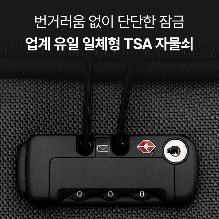 골프항공백 하드쉘맥스 골프백 추천 골프백 고르는법 골프백 후기