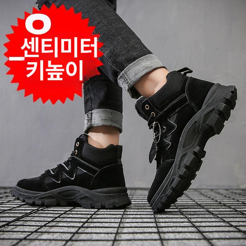 남성 키높이 오버솔 속굽 통굽 커플스니커즈 남자 단화 발편한 운동화 런닝화 남자단화 K65카키 8cm 증대 39 표준 운동화 사이즈 - 상세 이미지 3