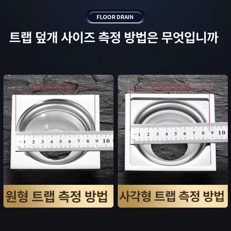 스테인레스 배수구 덮개 뚜껑 하수구 배수관 유가 욕실 6cm 정사각형 손잡이 포함 - 상세 이미지 3