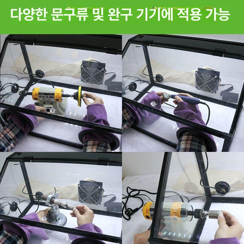 집진박스 분진 작업대 도색 샌딩 아크릴 금속공예 그라인딩 집진 연마박스 5mm 분리형+조절 팬 - 상세 이미지 3