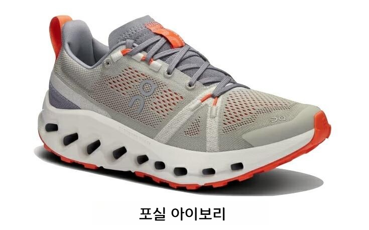 온러닝 ON 클라우드서퍼 트레일 여성용 러닝화 등산화 경량 접지 Cloudsurfer 이미지 8