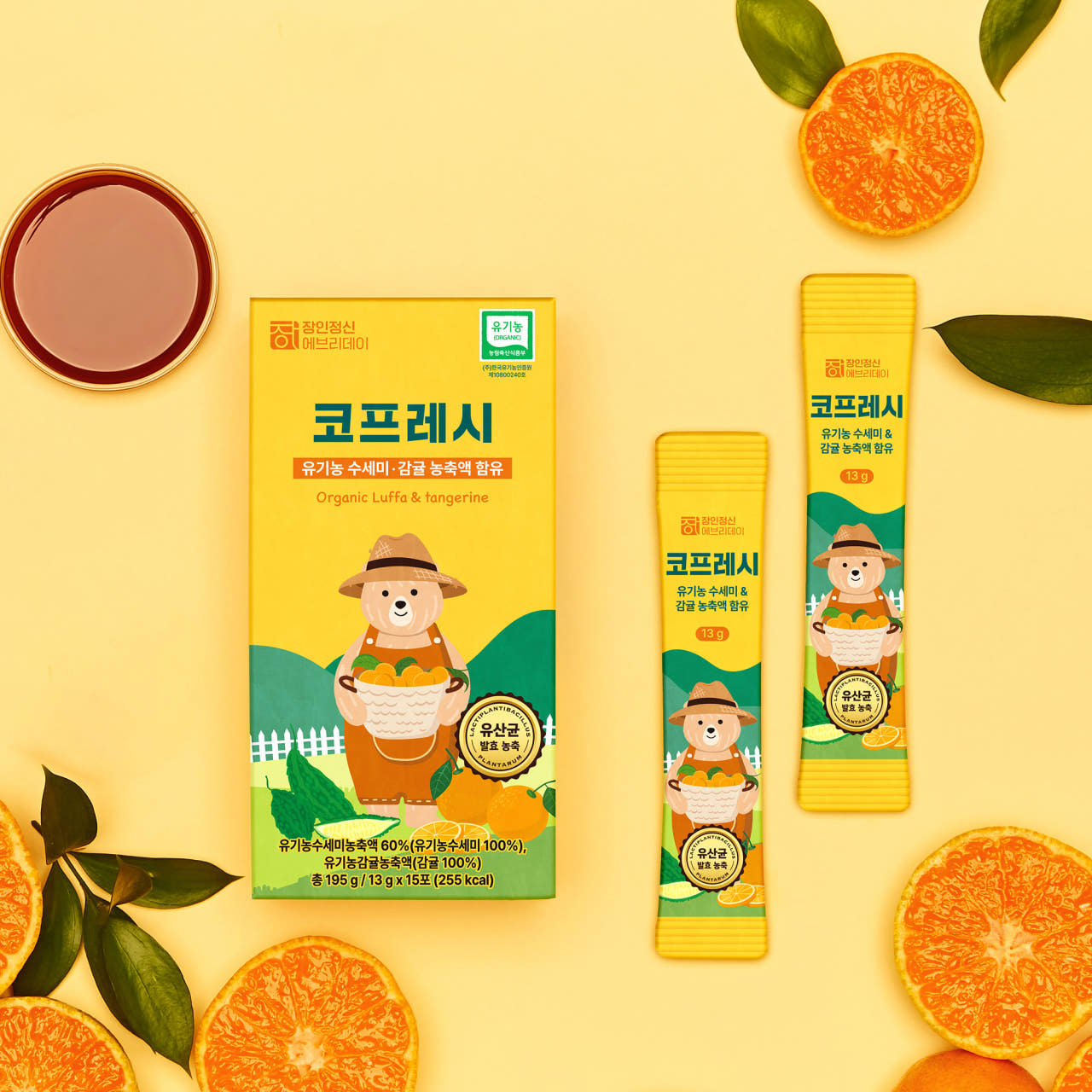 넾다x사은품💚 유기농 100% 원액 수세미즙 효능 어린이 성인 수세미오이 코프레시 스틱 15포, 4개 - 상세 이미지 2