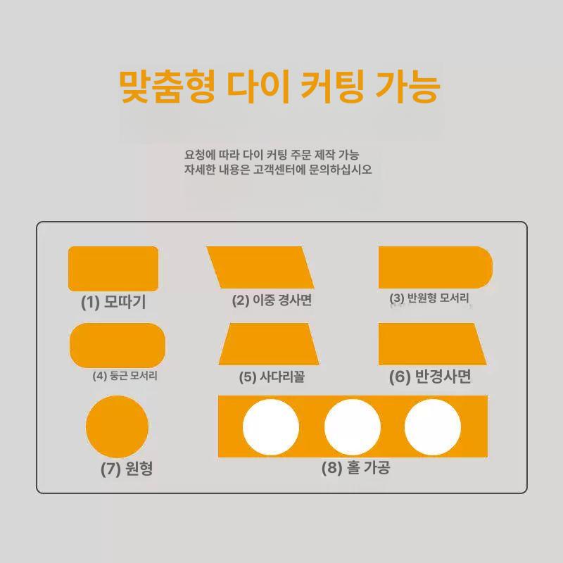 웨빙절단기 웨빙 커팅기 찍찍이 냉온 자동 고온 화면 콜드 컷팅기 고속 업그레이드판 986 단열 커팅 - 상세 이미지 5