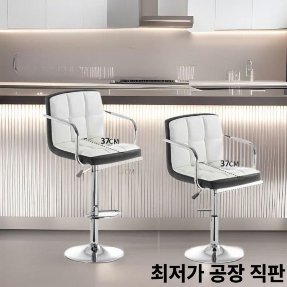 매장용 바체어 대기실 웨이팅 바의자 카페 미용실 바 스툴 블랙 / 낮은의자 - 상세 이미지 2